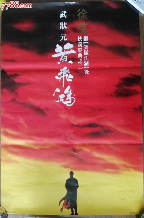 路易斯安那州立大学 Architecture Degree Certificate